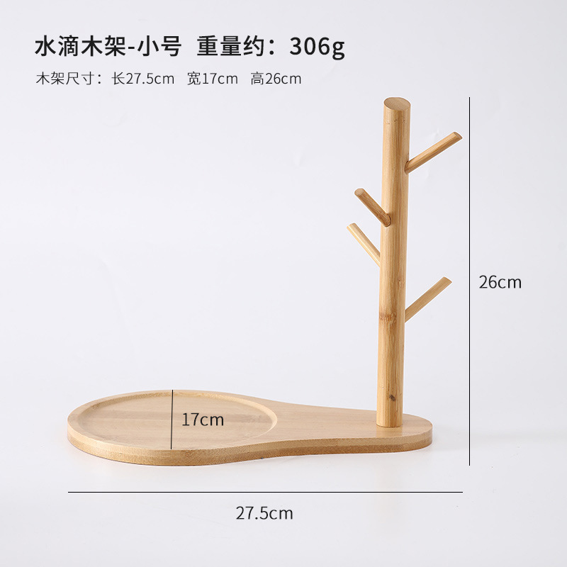 Creative water drop bamboo board storage rack hanging rack living room entrance key storage small ornaments