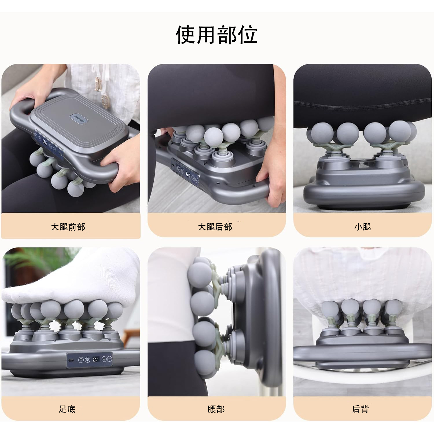 16 Heads Massager Set Deep Tissue Percussion Massager Fascia Gun Electric Massage Tool