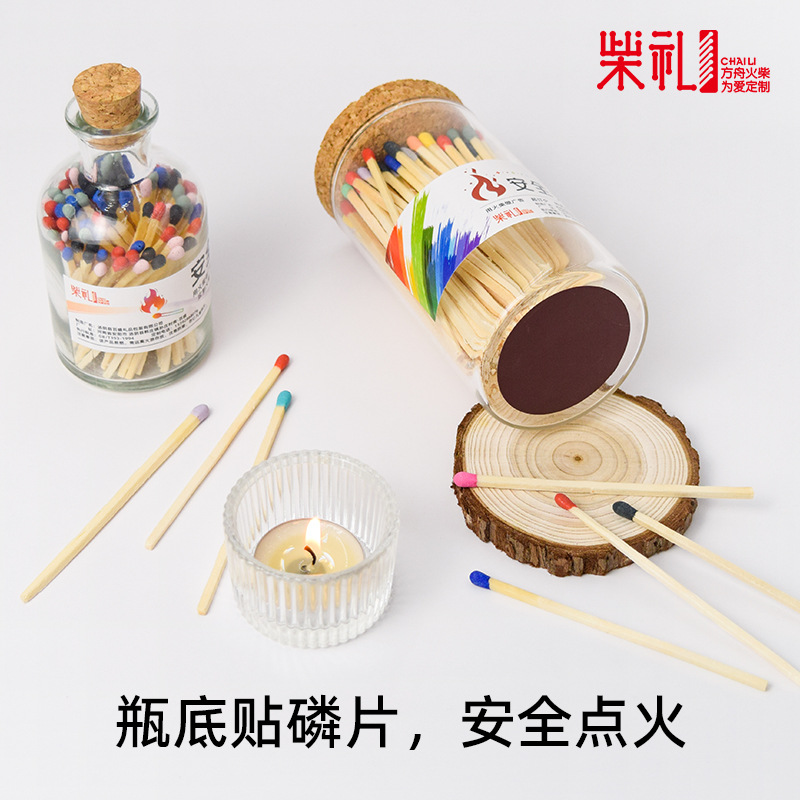 Стеклянная бутылка с безопасными спичками, ностальгическая ароматерапия, рекламная свеча, сигара, день рождения, ретро, кондитерская, выпечка, зажигание