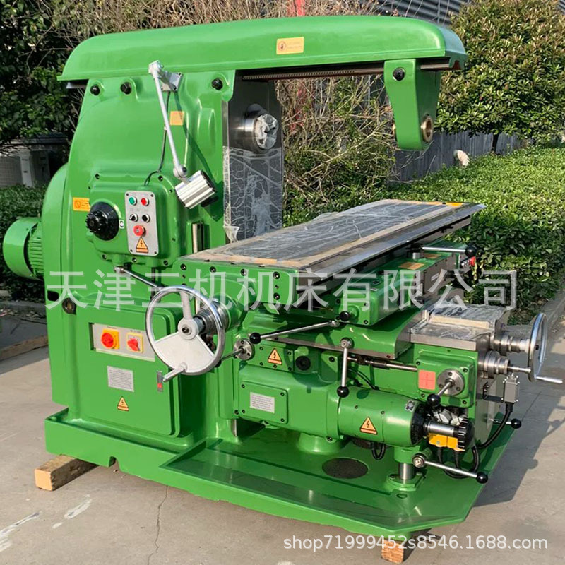 Universal Milling Machine X6132 Manufacturer Provides Horizontal Lifting Table X Tianjin Horizontal Milling Machine in Stock