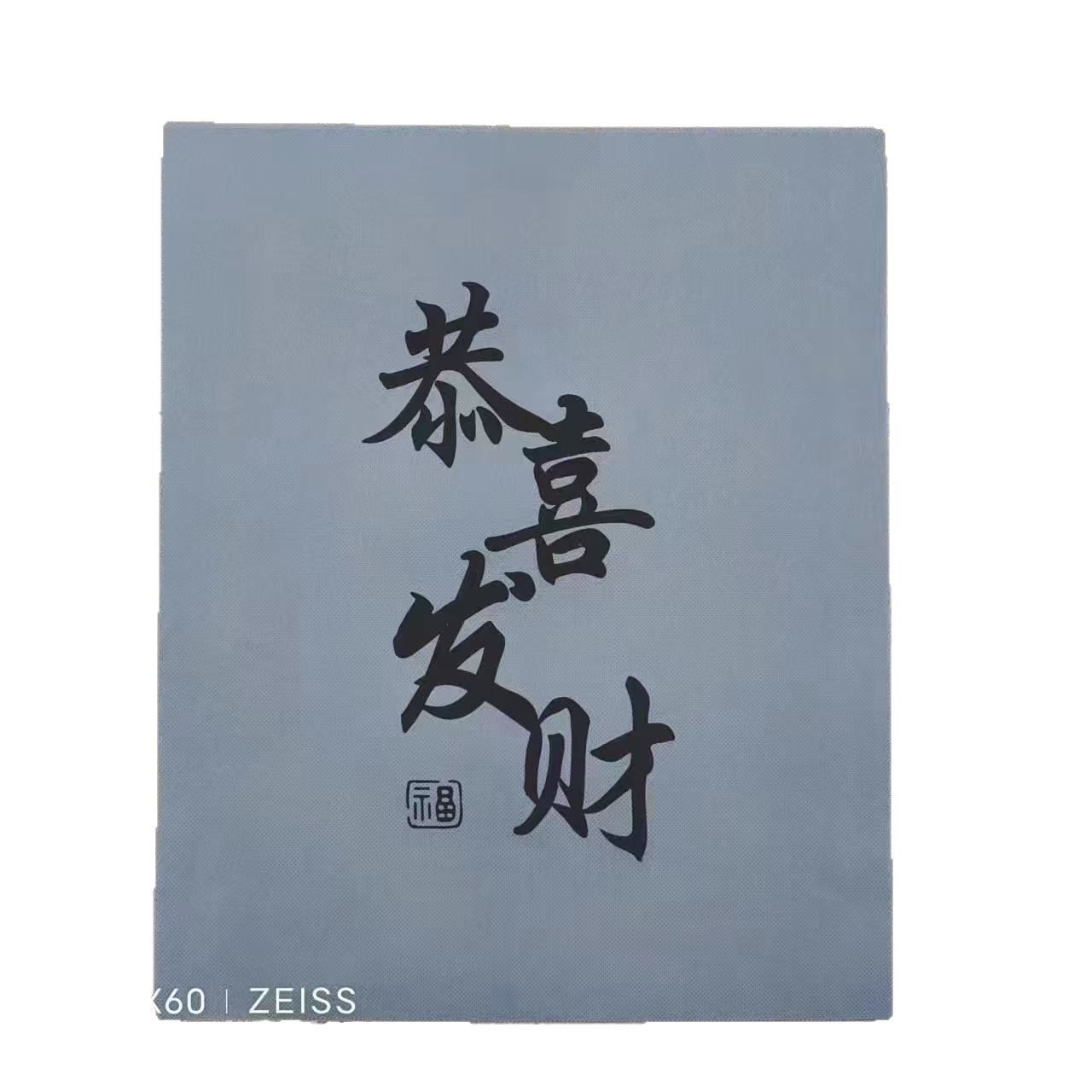 Manufacturer Wholesale Car Repair Disposable Waterproof Foot Pads Kraft Paper Material Maintenance Car Beauty Shop Foot Pads