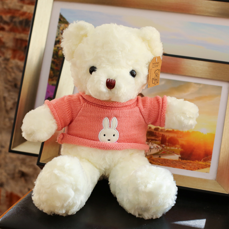 Genuine Gift Box Bear Doll Teddy Bear Doll Plush Toy Birthday Gift for Girlfriend Christmas