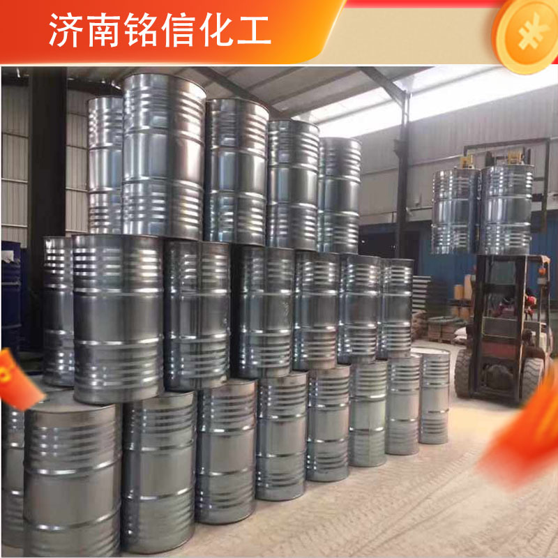 N-Methylpyrrolidone Nmp Lotion Paint Solvent Surface Treatment Agent N-Methylpyrrolidone Nmp