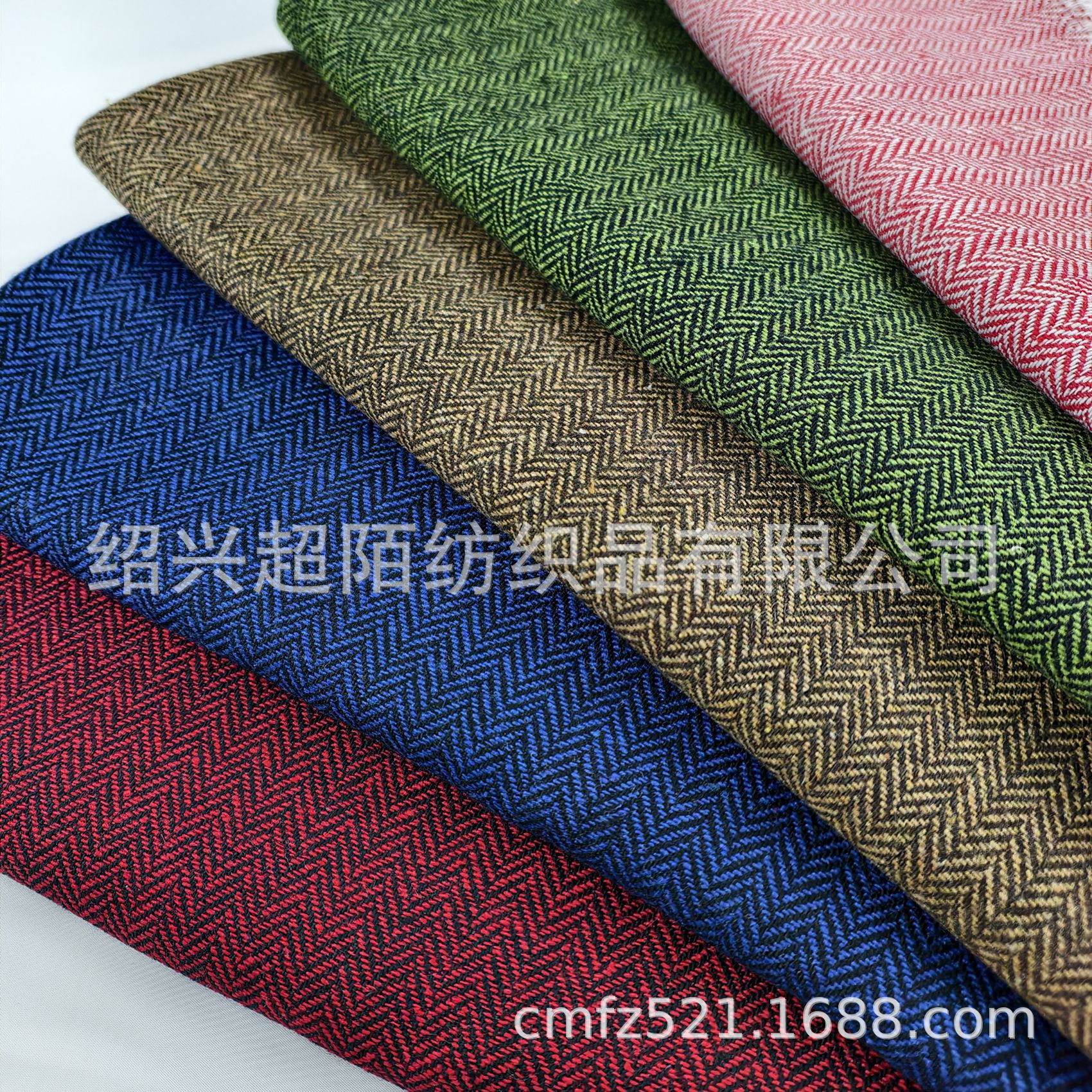 Ready Stock Supply of 1.2cm Thick Tweed Herringbone Fabric for Shoes, Hats, Bags, Pants, and Skirts