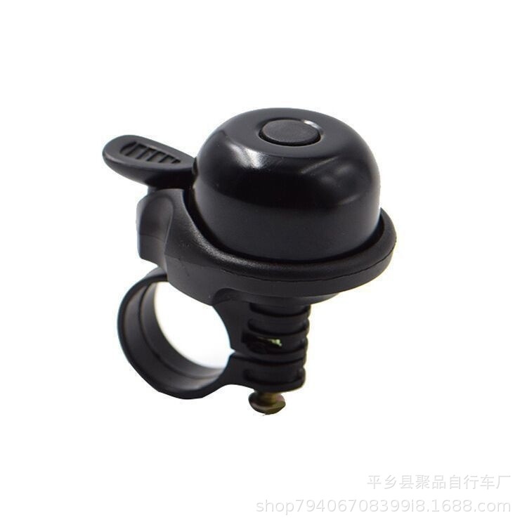 Bicycle Bell Super Ring Mountain Bike Bell Children's Bicycle Car Bell Balance Car Bell Japanese-style Bell
