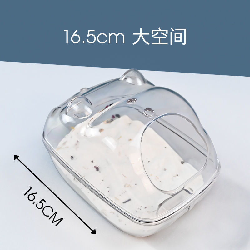 Manufacturer Wholesale Hamster Bathroom Toilet Dual-Purpose Nest Golden Bear Bath Tub Bath Sand Urine Sand Anti-Splash Supplies Cleaning