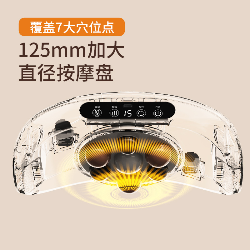 New Abdominal Massager for Weight Loss, Fat Burning, Waist Slimming, Heating Hot Compress, Abdominal Warmer, Waist and Back Massager, Fat Removal Machine