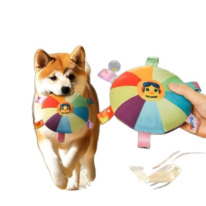 Dog Toy Vocal Toy Molar Plush Frisbee to relieve boredom from hi puppy bite resistant energy consumption pet supplies