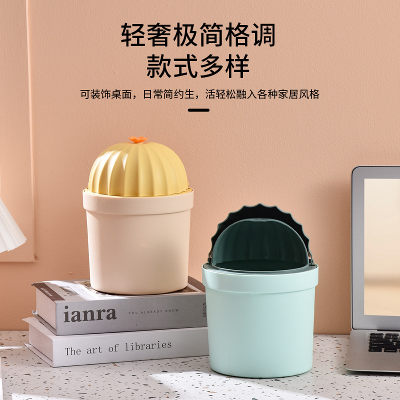 Desktop Small Trash Bin Household Table Living Room Cartoon Tube Mini Storage Box Trash Bin