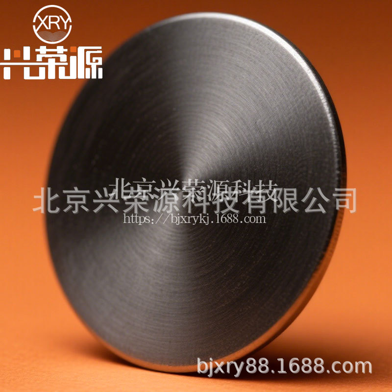 Целевой борированный кальций Cab15 Cab25, в основном защитная эффективность