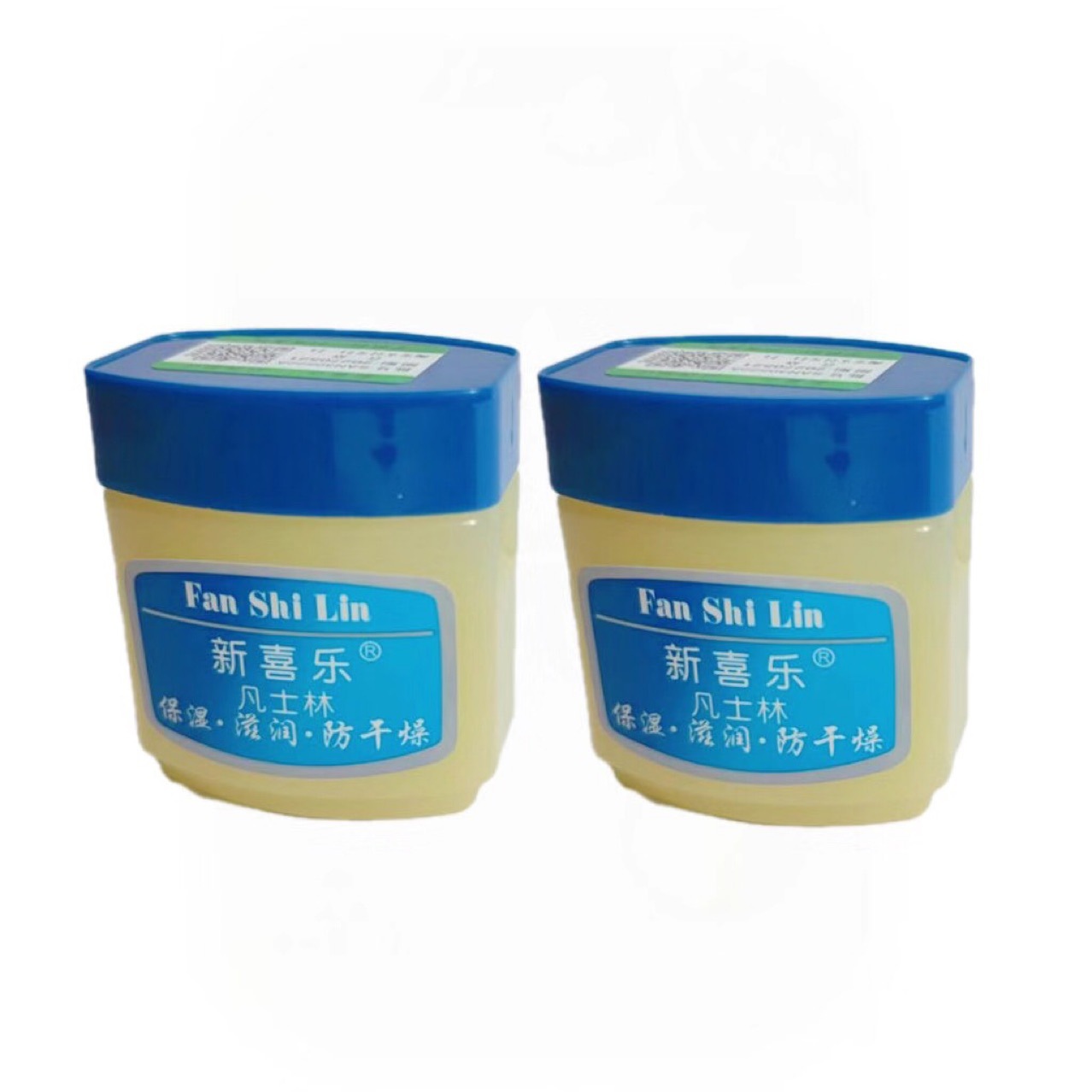 New Xile Vaseline 45g Hand Cream Cracked Heels Vaseline Crystal Jelly Lip Balm