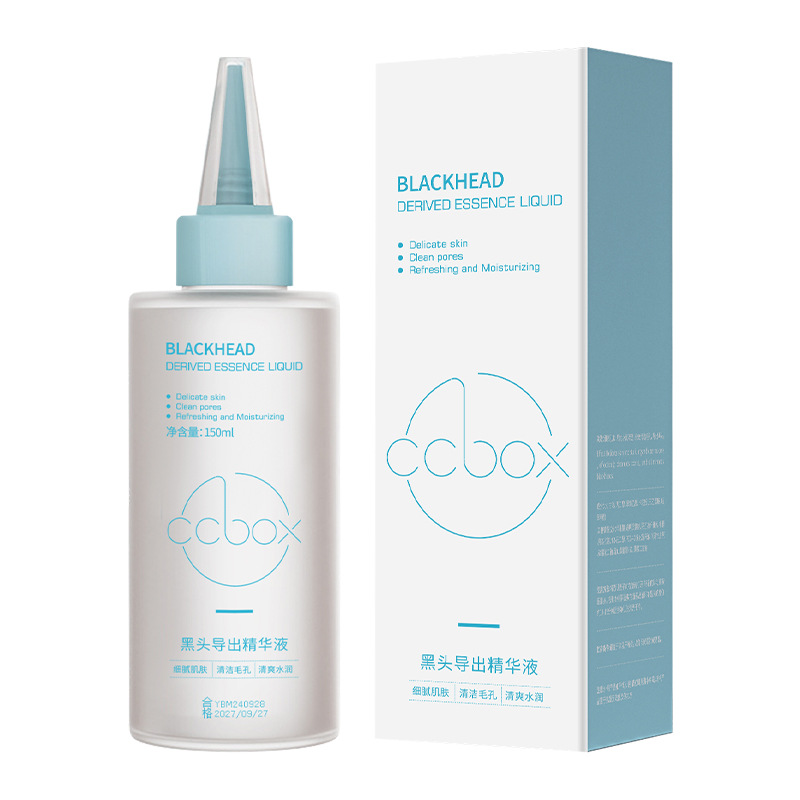 Ccbox Blackhead Extraction Liquid Pore Acne Whitehead Closed Comedones Softening Cuticle Essence Pore Tightening