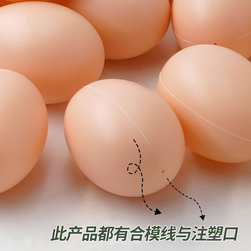 Wholesale Artificial Fake Eggs, Duck Eggs, Kidsren's Toy Eggs, DIY Painted Graffiti Eggs, Kindergarten Teaching Aids