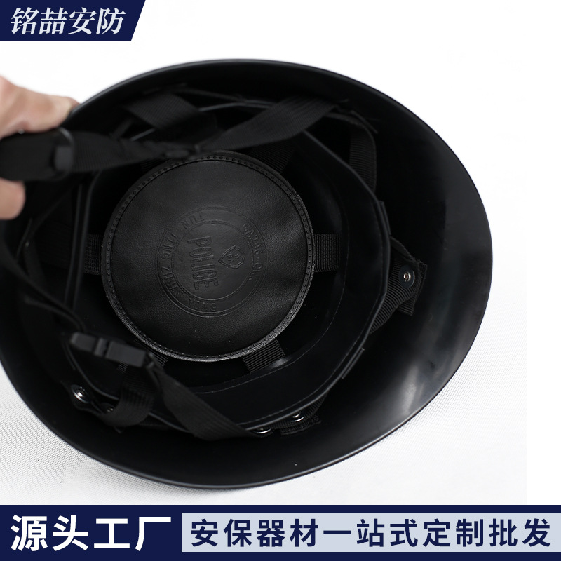 Security Helmet, Security Helmet, Security Patrol Protective Helmet, Security Equipment, Riot Control Helmet, Safety Helmet