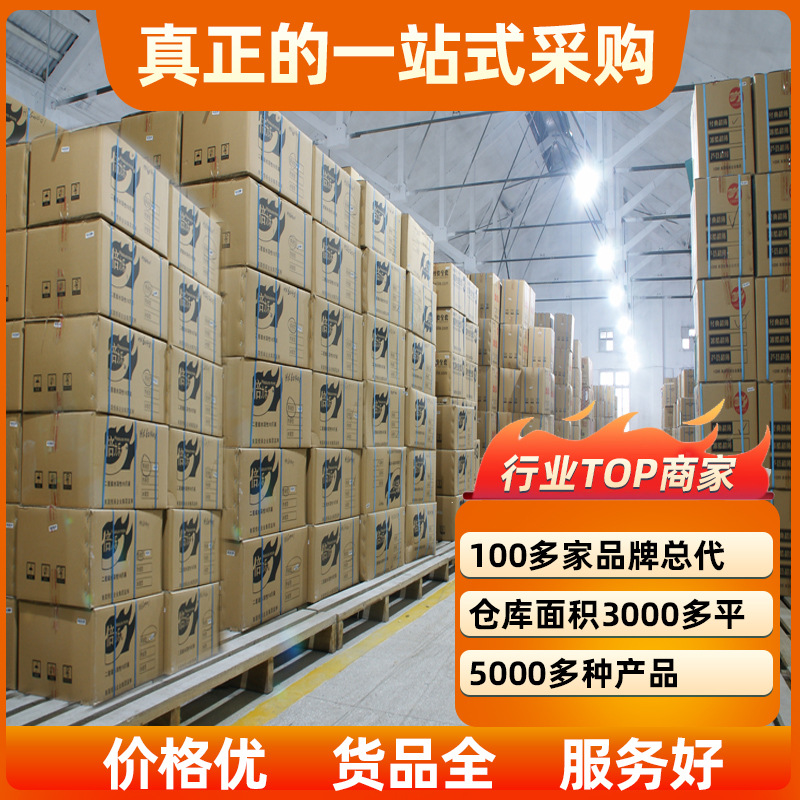 TONOHIME body lubricant 8ml bag lubricant female high tide liquid bag adult products wholesale