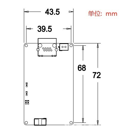 7Inova · 7 flag 24V power cat AV500 power line carrier module/robot ROV fire rescue