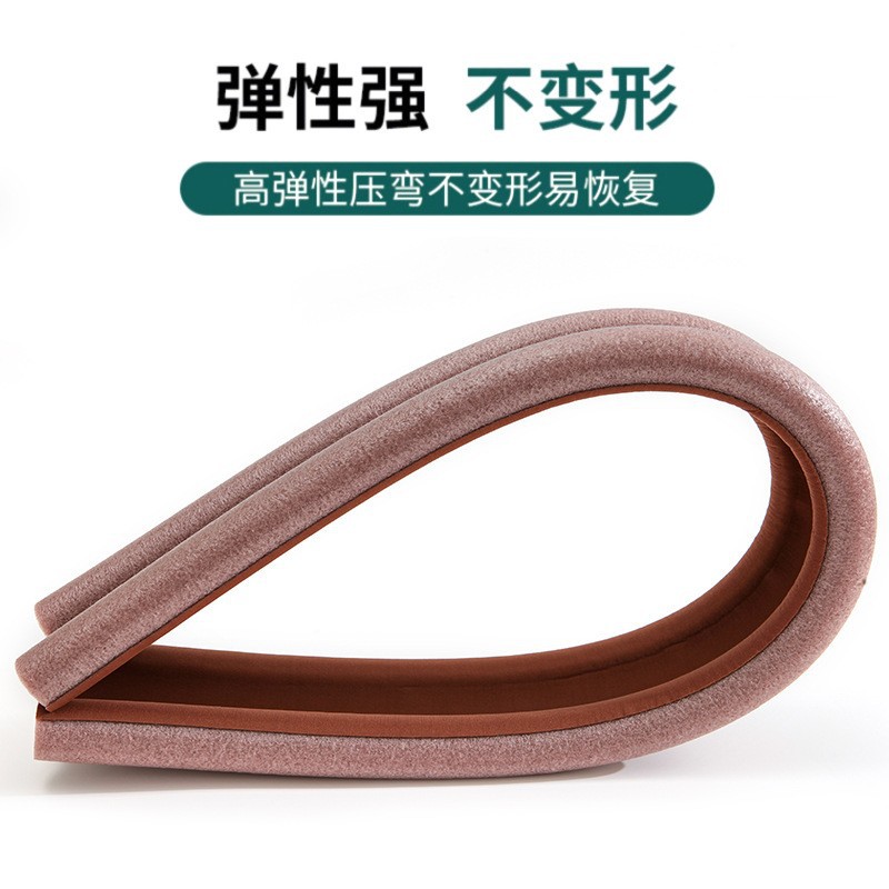 Door Slit Sealing Strip Door Bottom Windproof Windproof Artifact Bedroom Door Gap Waterproof Insect Proof Sonic Door Sticking Air Leakage Strip