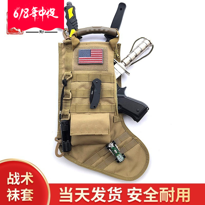 Сумка для рождественских чулок Molle EDC для хранения инструментов рождественский чулок висячий ornament многофункциональная сумка для хранения