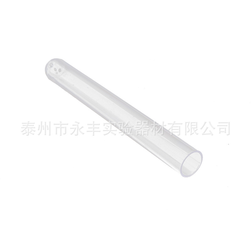 Factory disposable test tube laboratory equipment PS plastic hard test tube various specifications transparent test tube