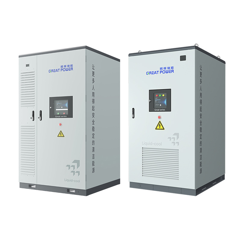 Industrial and Commercial Energy Storage Cabinet 261Kwh All-In-One Liquid-Cooled Battery Cabinet 215Kwh 200Kwh Industrial Energy Storage Cabinet