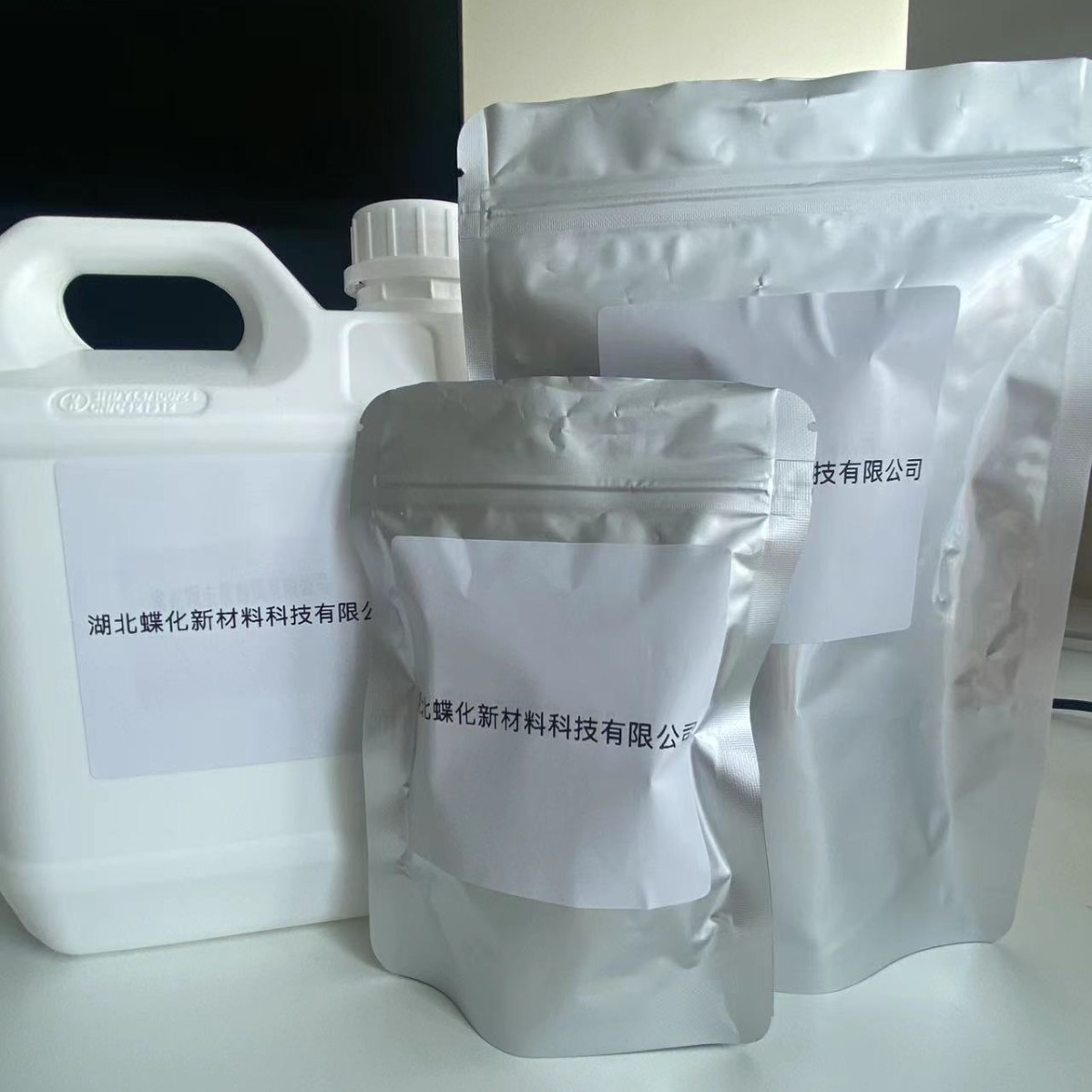 A-D - Methyglucuronic Acid Methyl Ester 21085-72-3 98%+ 10G100G1Kg