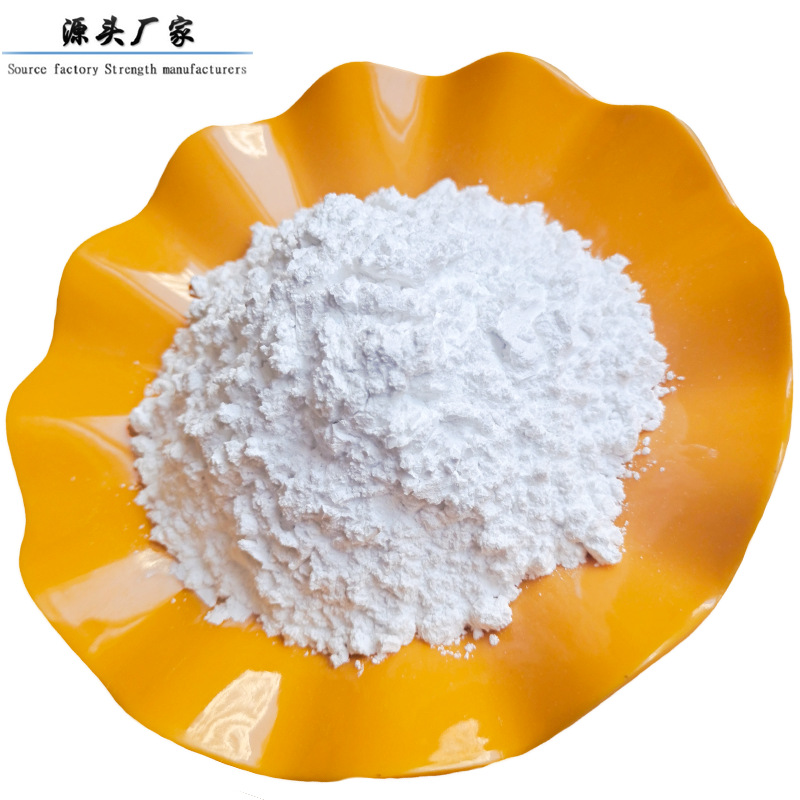 Factory Direct Sales of Calcium Hydroxide, Slaked Lime Powder for Sewage Treatment Desulfurization, Slaked Lime, Quicklime, Calcium Oxide Powder