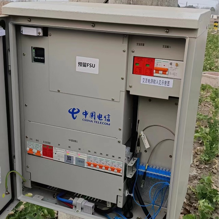 6Kw Outdoor Integrated Power Supply Cabinet Communication Base Station Power Supply Outdoor Power Supply Integrated Power Supply Cabinet