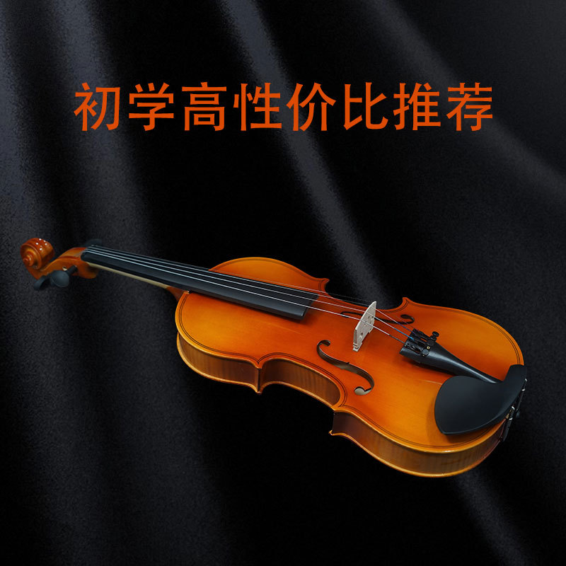 Children, Adults, Beginners, Exam Students Practice Playing Professional-Grade Violins, Factory Direct Sales, Tiger-Pattern Violin Factory