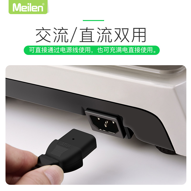 Meilen Commercial Platform Scale Pricing Scale Precision Electronic Scale High Precision Counting Scale Waterproof Food and Fruit Scale