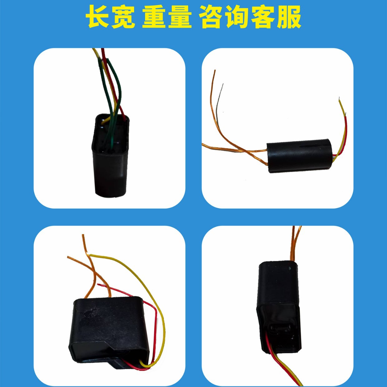 Manufacturer High-Voltage Package Pulse 1000Kv Security High-Voltage Generator Boost Accessories Electronics