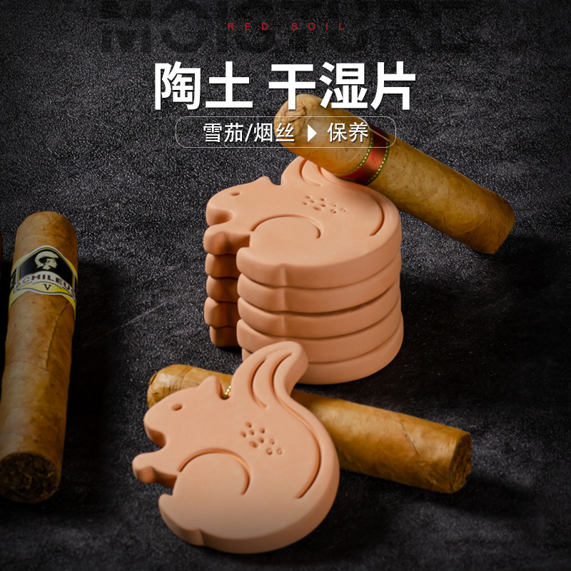 Animal drying sheet clay moisture-proof sheet red soil storage tobacco tobacco cigarette cigar moisture-proof two-way humidity control