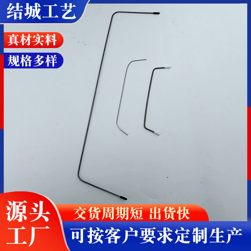 Manufacturers Supply U-Shaped Steel Wire Galvanized Steel Wire Bending Steel Wire Support to Map to Samples