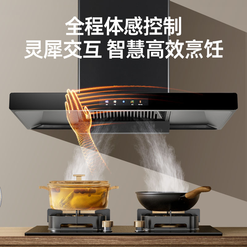 High Suction Range Hood with Top and Side Dual Suction for Kitchen Rental Apartments, 2025 New Model with Oil and Smoke Separation