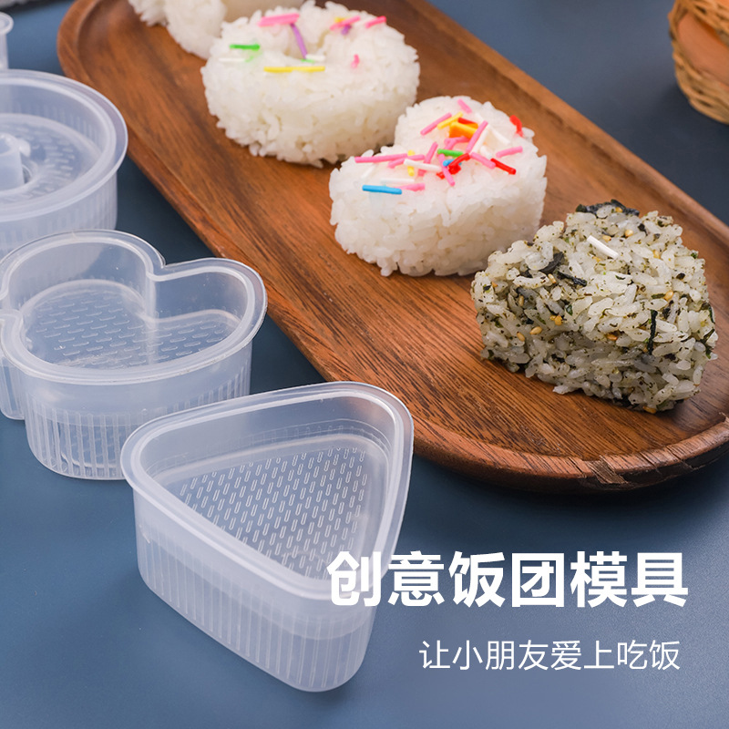 Creative cartoon shape triangle rice ball mold DIY seaweed sushi mold household children's rice bento mold