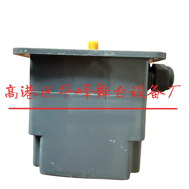 Stage Hoist Machine Special Limit Switch, Cam Limit Switch, Large Reel High-Precision Limiter