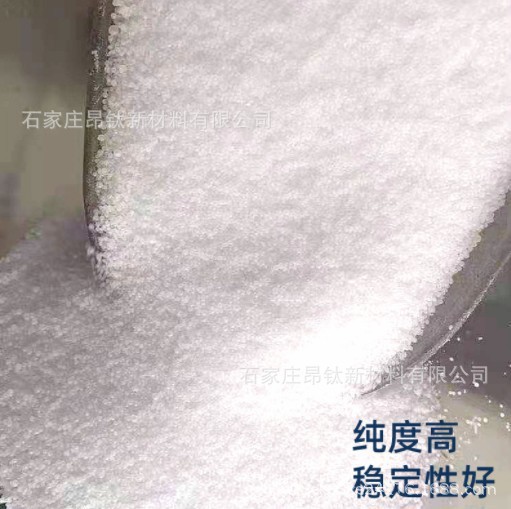 现货出山东友强油脂硬脂酸1840 提供样品试用 量大从优国产高端酸