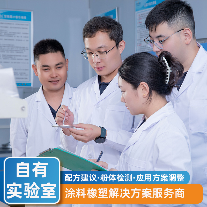 Special Silicone Special Active Aluminum Hydroxide Flame Retardant Industrial Grade Aluminum Hydroxide Modified Aluminum Hydroxide Powder