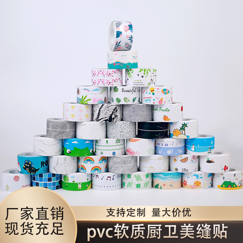 Самоклеящиеся наклейки для швов для кухонной раковины, водоотталкивающие полоски для кухни и ванной, водонепроницаемая лента, наклейки для швов против плесени в ванной, наклейки для туалета