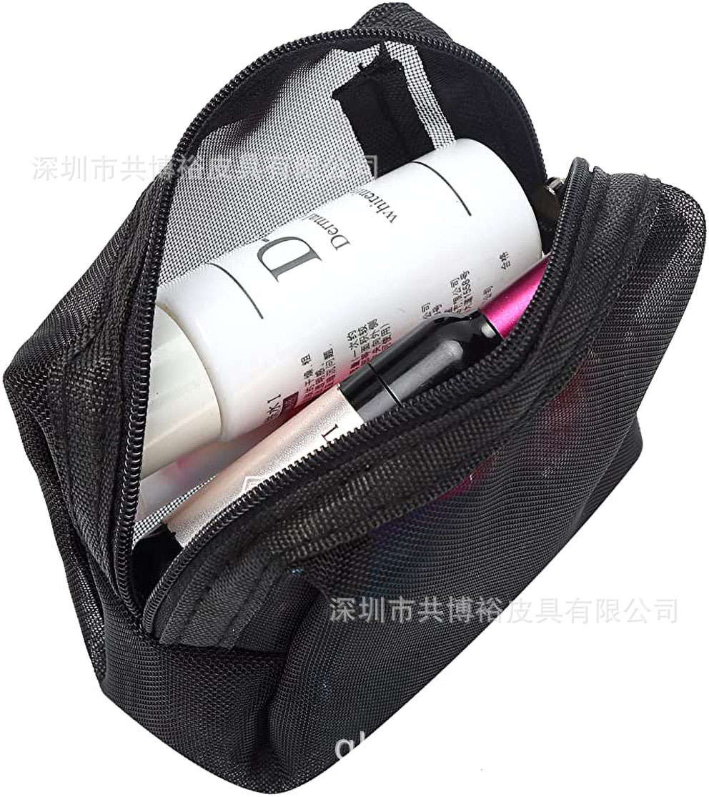 Customized mesh bag cosmetic bag 3-Piece Travel mesh bag storage bag skin care products eyebrow brush packaging bag gift bag suit