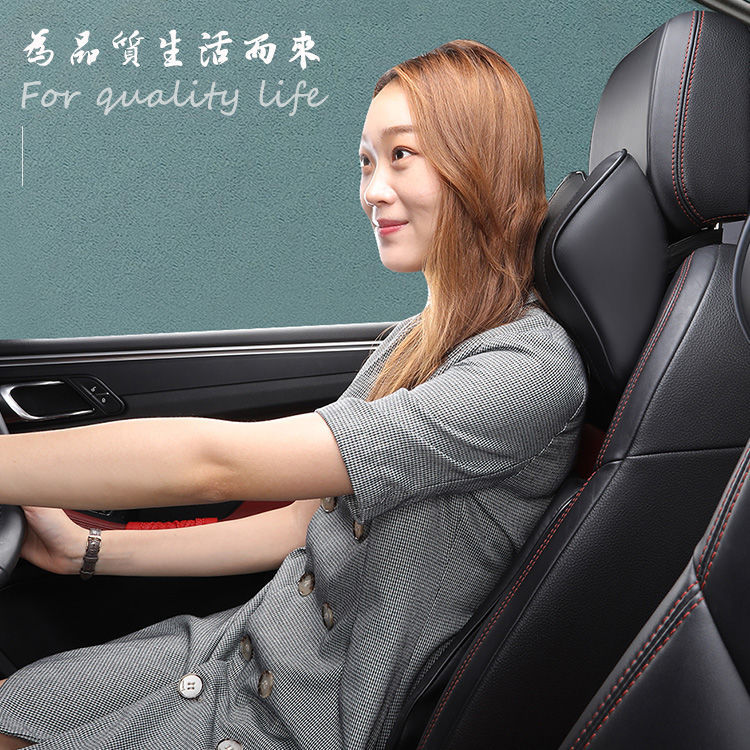 Car headrest waist back cushion car neck support car seat car pillow back cushion support