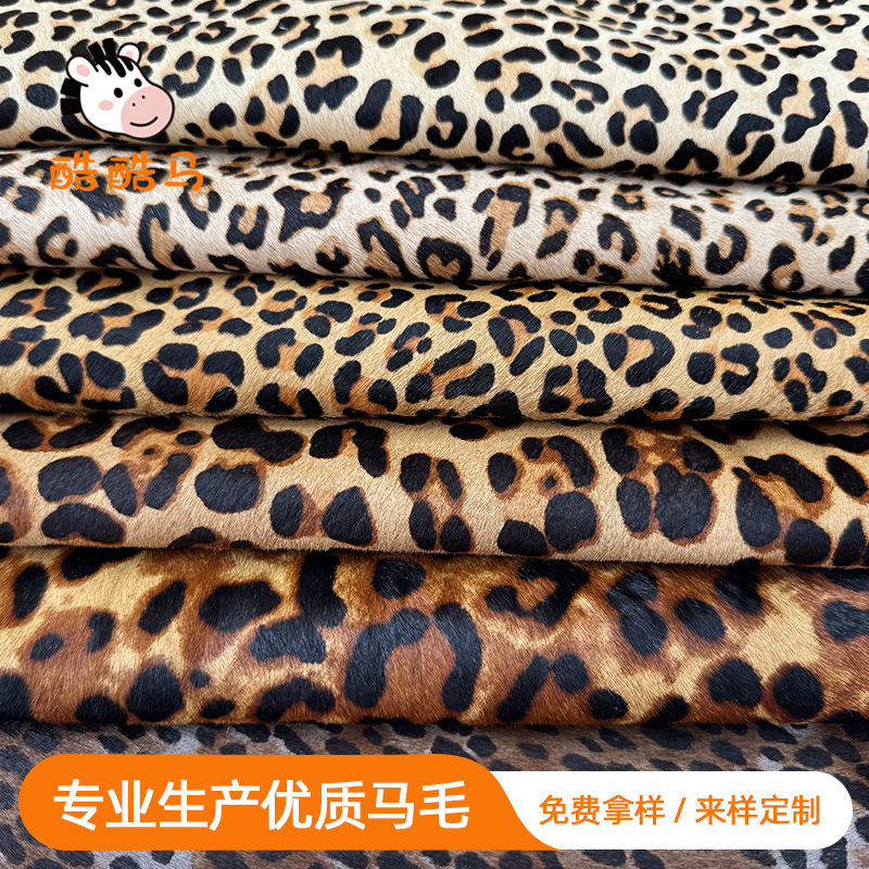Manufacturer Supplies Leopard Print Horse Leather Shoes, Bags, Decoration Materials, Fur Integrated Horse Hair, Two-Tone Water Ripple Horse Leather
