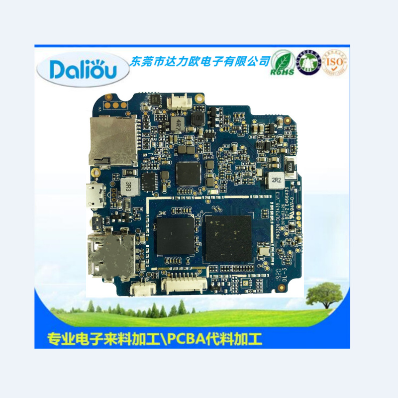 Печатная плата Fenggang, клон печатной платы Fenggang, литейный завод Fenggang, SMT-литейный завод Fenggang