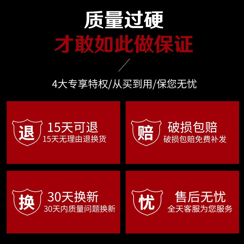 Antifreeze Coolant Red Green Car Engine Ethylene Glycol New Energy Coolant All-Season Universal