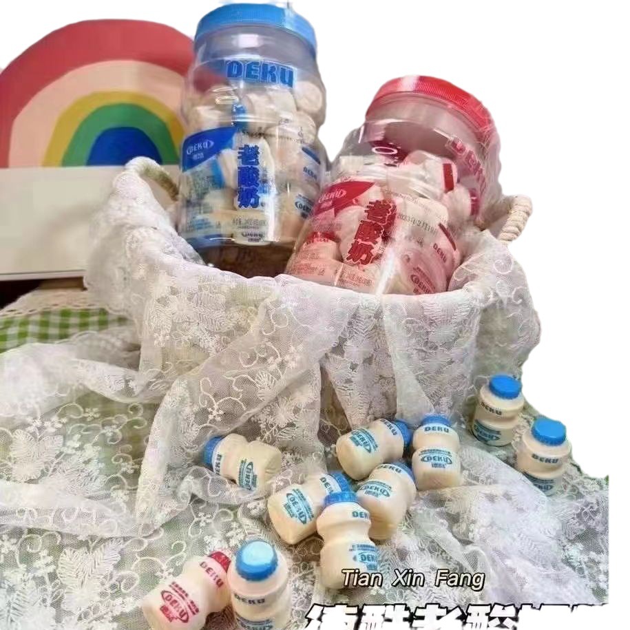 Deku old yogurt milk slices 160g flavor milk Slices contain 20 small bottles a barrel of new date 24 barrels in a whole box