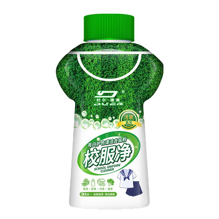 d school uniform net stain removing oil stain artifact clothes oil stain removing mildew spot mildew spot cleaning agent clothes penetrant mildew removing