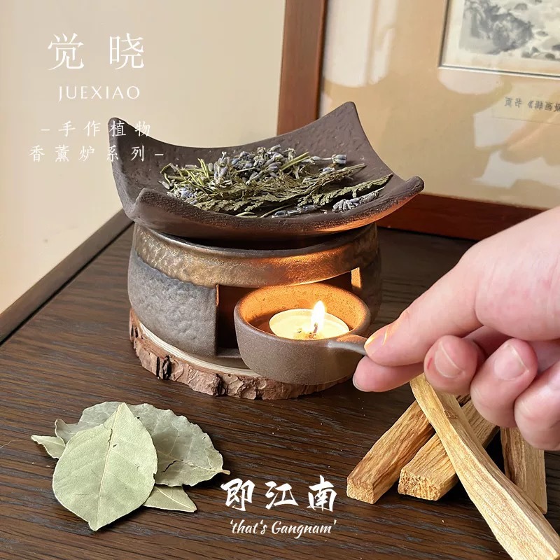 Грубая керамическая жаропрочная курильница для дома, ретро камин, офисный чайник, курильница для чая, можно использовать для сухого горения