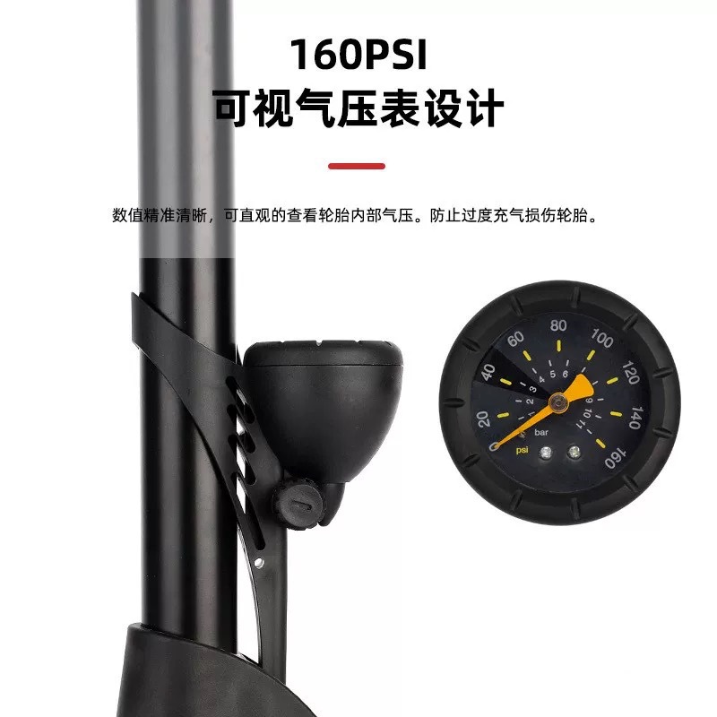 Cross-Border Exclusive Supply of Bicycle Pumps, High-Pressure Portable Foot-Operated Household Universal Pump with High-Pressure Gauge and Ball Needle