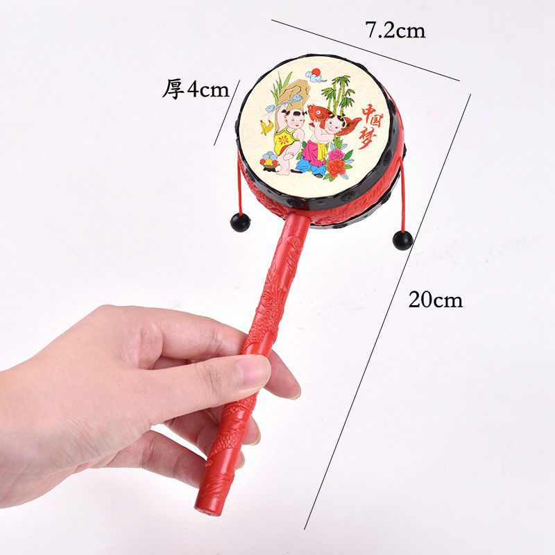 Auspicious Rattle Infant Hand Drum Traditional Classic New Year Painting Nostalgic Retro Kindergarten Small Gift