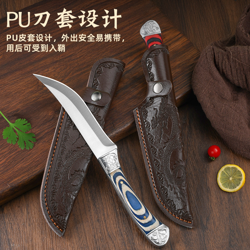 Hand-Held Meat Knife, Household Fruit Knife, Hand-Held Meat Knife, Outdoor Camping Knife, Meat Cutting Knife, Kitchen Meat Knife