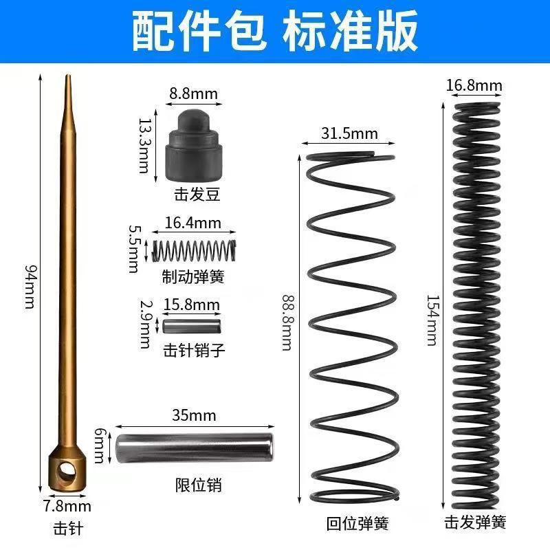 Мини-сумка для аксессуаров